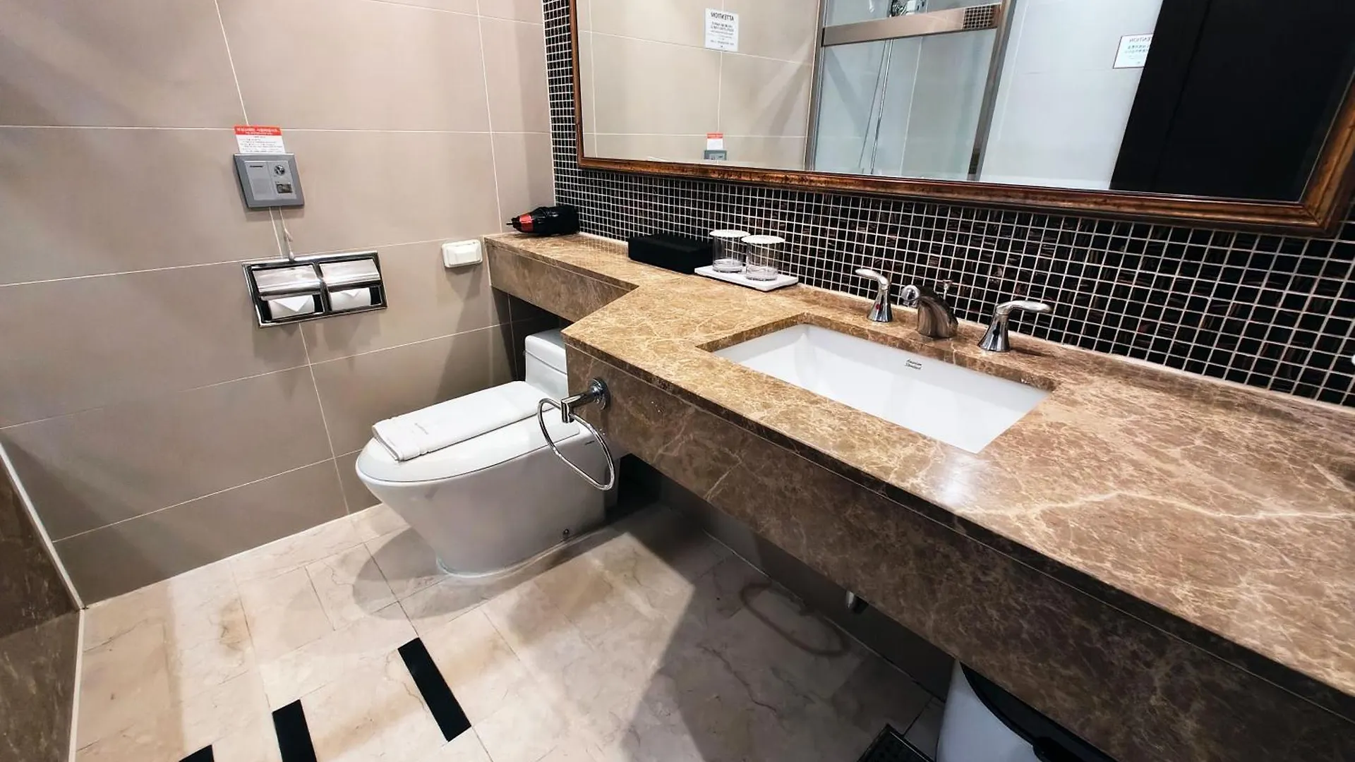 W Residence Hotel Centum City 부산광역시
