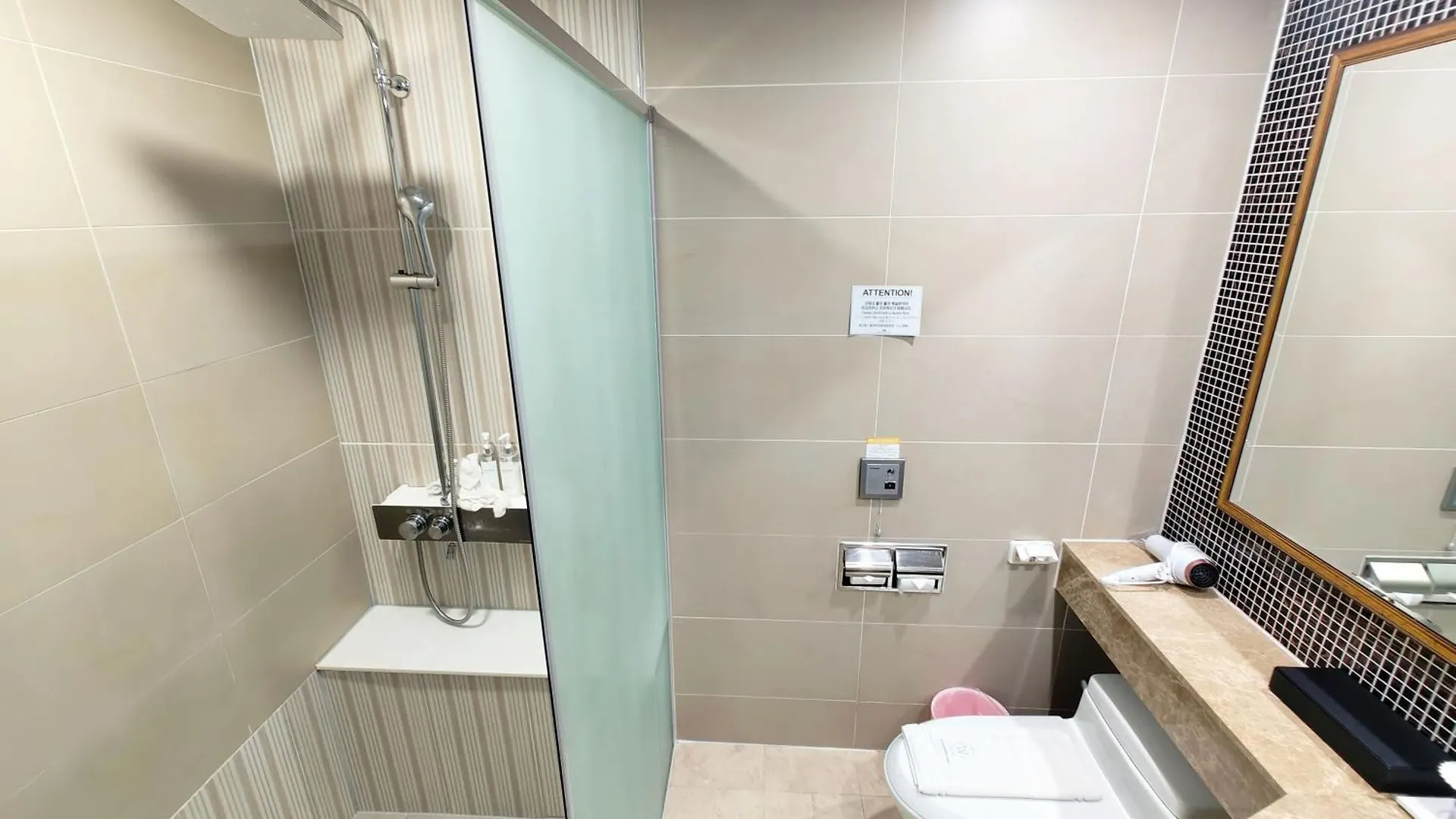 W Residence Hotel Centum City Busan