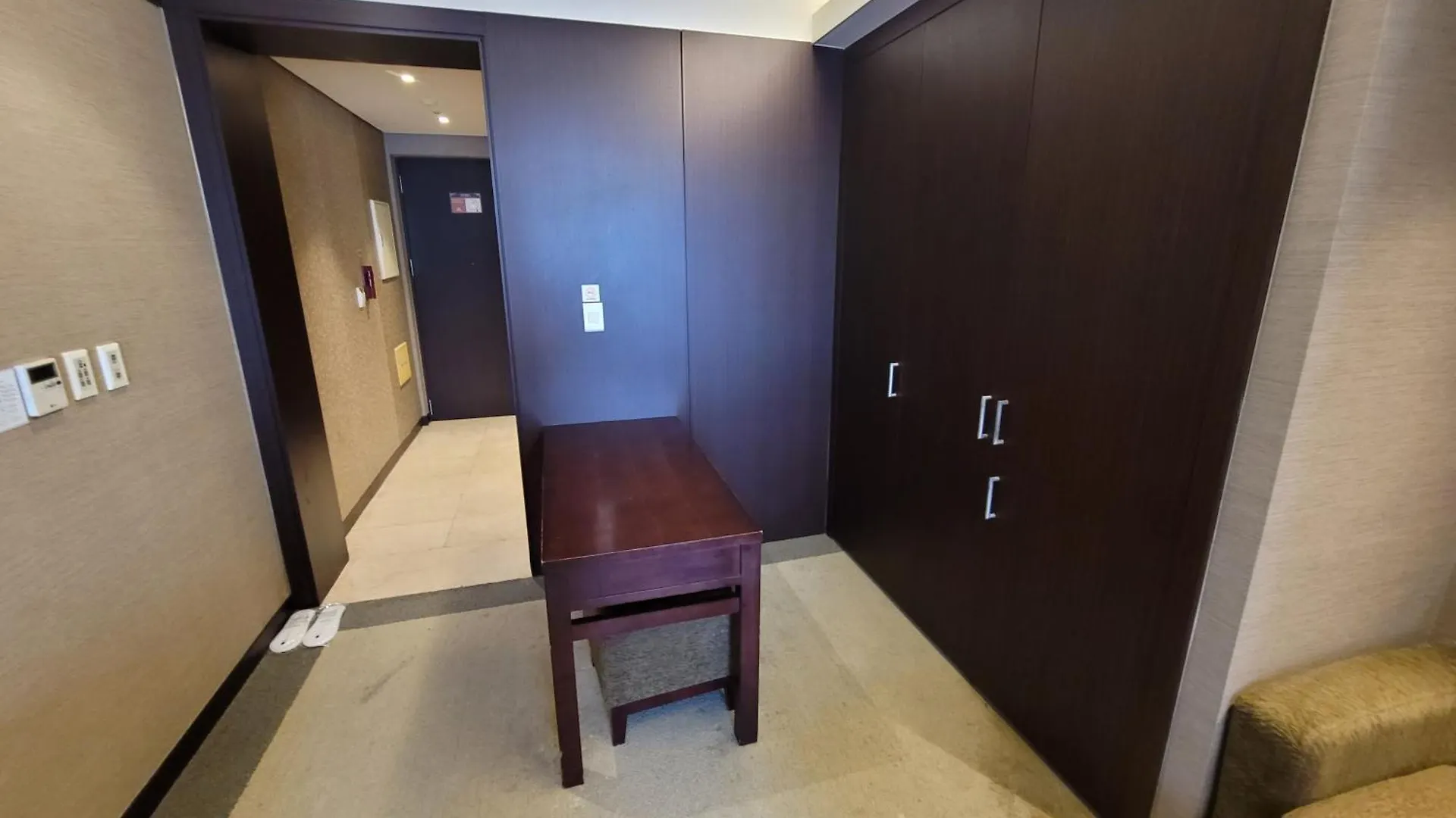 W Residence Hotel Centum City Busan